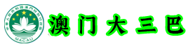 广州市湘雄草业有限公司